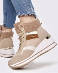 Topli bež gležnjarji